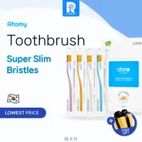 在飛比找蝦皮購物優惠-【簡木佳】Atomy Toothbrush 1set (8e