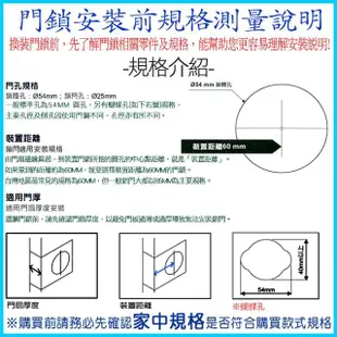 【LOCWARE廣安牌】廣安牌9610型喇叭鎖 60mm不銹鋼磨砂銀色(門鎖 浴廁鎖 廁所用 浴廁用 浴廁門用)