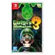【東湖夜貓電玩】NS Switch《 路易吉洋樓3 》中文版 Luigi's Mansion 3 瑪利歐 洋樓 鬼屋