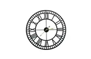 Metal Wall Clock - 80cm
