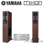 YAMAHA 綜合擴大機 A-S1200 + MISSION QX-5 落地喇叭 公司貨保固一年