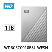 在飛比找鮮拾優惠-【WD 威騰】My Passport Ultra 1TB U