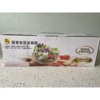 在飛比找蝦皮購物優惠-鍋寶鮮匯玻璃碗（6入）