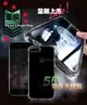 CITY for iPhone 8 Plus/ 7 Plus 軍規5D防摔手機殼 (4.2折)