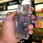 BECKY美妝代購✈️ 風之戀 水之戀 淡香水 香水 清新 男士 女士 情侶 柑橘調 花香調 100ML