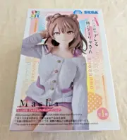 New Sega Alya Sometimes Hides Her Feelings in Russian: Masha Chokonose Premium