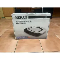 在飛比找蝦皮購物優惠-禾聯 HERAN HVR-35EP05W 超薄型智慧WIFI