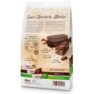 Kagi 瑞士巧克力口味威化餅 500公克 / 好市多代購