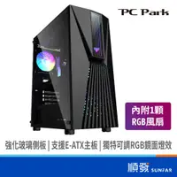 在飛比找蝦皮商城優惠-PC Park R6 電腦機殼 RGB 附一個RGB風扇 E