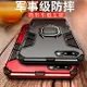 DLS DILASI適用iphone8手機殼蘋果7plus防摔套7P個性創意七硅膠se全包ip男款潮牌8p蘋果7P防摔i7新款個性創意