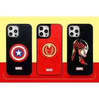 在飛比找蝦皮購物優惠-SAMSUNG Casetify Marvel Iron M