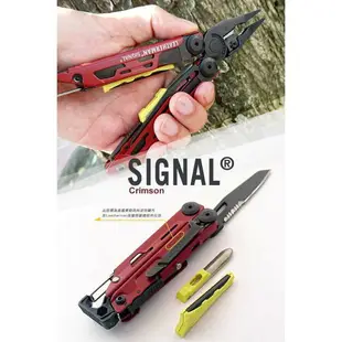 【錸特光電】LEATHERMAN SIGNAL 緋紅色 /送扣環 戶外求生工具鉗 #832745 緊急哨 開罐器 打火棒