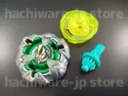 Knight Mail 3-85BS (No box, No beycode.) UX-10 Beyblade X Takara Tomy