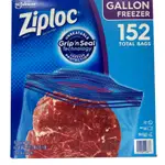 ZIPLOC密保諾 雙層夾鏈冷凍保鮮袋-大 152入