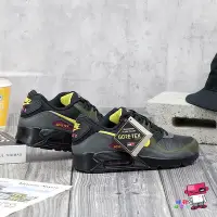 在飛比找Yahoo!奇摩拍賣優惠-球鞋補習班  NIKE AIR MAX 90 GTX GOR