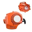 Efficiently HS45 Puller for STIHL Hedge Trimmer 42280802100