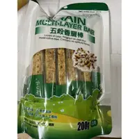 在飛比找蝦皮購物優惠-御之味 五穀香層棒 200克 袋裝 台灣製 奶素