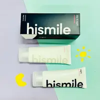 在飛比找蝦皮購物優惠-【噗噗好物GO】澳洲 Hismile 日夜雙重護理美白牙膏 