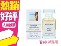 在飛比找樂天市場購物網優惠-◐香水綁馬尾◐Maison Margiela Beach W