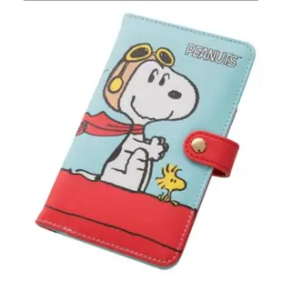 康是美 史努比 SNOOPY Color Summer 旅行吧護照夾(全新現貨)