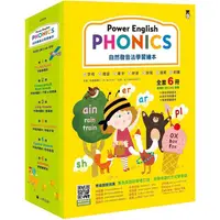 在飛比找蝦皮商城優惠-Power English： PHONICS自然發音法學習繪