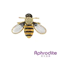 在飛比找momo購物網優惠-【Aphrodite 愛芙晶鑽】閃耀美鑽鑲嵌可愛小蜜蜂造型胸