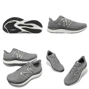 【NEW BALANCE】慢跑鞋 Fuelcell Propel V4 2E 寬楦 男鞋 灰 白 緩震 運動鞋 NB 紐巴倫(MFCPRCG4-2E)