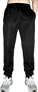 [Generic] Solid Stretch Men's Jogger Sweatpants