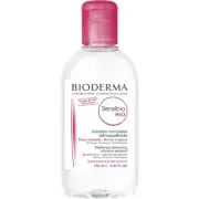Bioderma Sensibio H2O Micellar Water Solution Glowing Sensitive Skin 250ml NEW