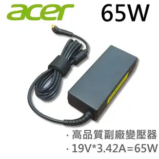 高品質 65W 變壓器 UltraBook S3 Aspire AS Timeline ACER 宏 (9.5折)