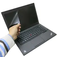 在飛比找Yahoo奇摩購物中心優惠-EZstick Lenovo ThinkPad T440 防