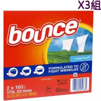 在飛比找蝦皮商城優惠-Bounce 烘衣柔軟去靜電紙 160張 X 2入 3組  