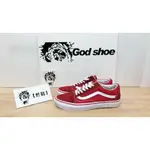 高品質 VANS OLD SKOOL 不敗款 紅白 帆布 全紅 權誌龍 麂皮 GD 經典 基本 低筒 滑闆鞋 男女鞋