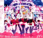 Œº's - Œº's Best Album Best Live! Collection II [Regular Edition] CD NEW SEALED