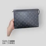 [SMILE] LV 黑老花 手拿包