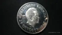 在飛比找Yahoo!奇摩拍賣優惠-贊比亞1965年總統5先令紀念幣大鎳幣
