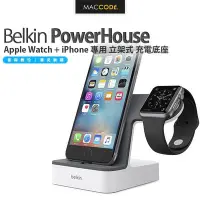 在飛比找Yahoo!奇摩拍賣優惠-Belkin PowerHouse Apple Watch 