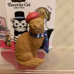 愛美貓公仔 AMY’S CAT MINI FIGURE 橘貓 打領帶 貓咪 公仔 盒玩