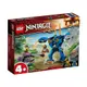 Lego樂高 Ninjago 71740 阿光的電氣機器人 ToysRUs玩具反斗城