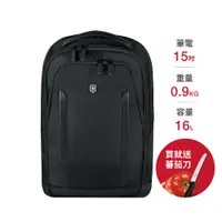 在飛比找PChome24h購物優惠-VICTORINOX 瑞士維氏Altmont 3.0 Pro