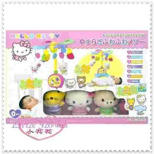 小花花日本精品♥ Hello Kitty 床邊搖鈴 音樂搖鈴 嬰兒床 幼兒益智玩具 旋轉音樂床鈴55013000