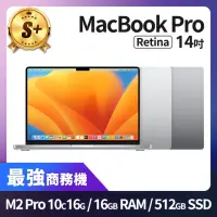 在飛比找momo購物網優惠-【Apple】S+ 級福利品 MacBook Pro 14吋
