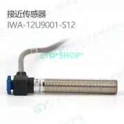 12U9001S12 connecting M12 proximity sensor