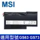 MSI BTY-M6J 3芯 原廠電池 S63VR Stealth Pro 048 078 230 422 674 GS73 6RF 7RE 8RF 8RD 8RE 8RF Stealth Pro 009 GS73VR 6RF 7RE 7RG Stealth Pro 225 033 025 GS73VR Stealth Pro 060 4K WS63 7RF 7RK 8SJ WS63 8SK 8SL WS63VR 7RL MS63 MS63VR