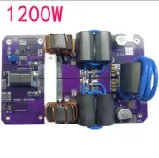 1200W 1.8 - 54MHz SW Shortwave Power Amplifier Board MRFX1K80H BLF188 Power Amp