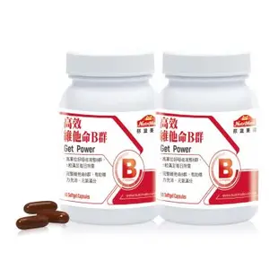 【NutriMate你滋美得】高效維他命B群（60粒/瓶）2入組