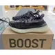 adidas originals Yeezy Boost 350 v2 黑芝麻 運動 步 黑藍 FZ5000慢跑鞋【ADIDAS x NIKE】
