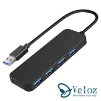 在飛比找PChome24h購物優惠-Veloz-高速傳輸5Gbps USB3.0 4HUB擴充槽