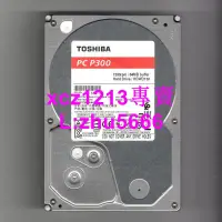 在飛比找露天拍賣優惠-現貨東芝(TOSHIBA) P300 1TB 64MB 72