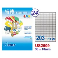 在飛比找momo購物網優惠-【Unistar 裕德】US2609-100入(多功能電腦標